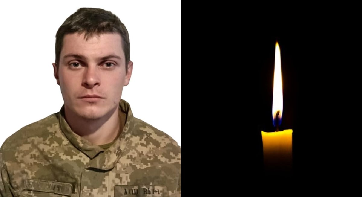 Загиблим під Новотроїцьким 1 грудня виявився 22-річний боєць 93-ї ОМБр 