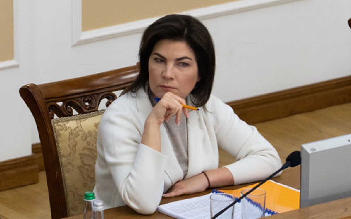 Генпрокурорка заявила про понад 200 справ проти компаній Ахметова