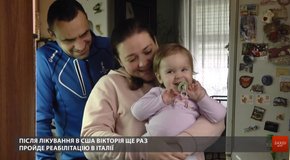 Вікторія Полюга  відлітає до США для отримання найдорожчого у світі препарату