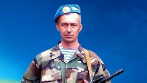 У Львові попрощались з «кіборгом» Олександром Бондарем