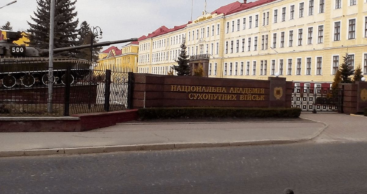 Дві вулиці у Львові перекрили для святкування 30-ї річниці ЗСУ