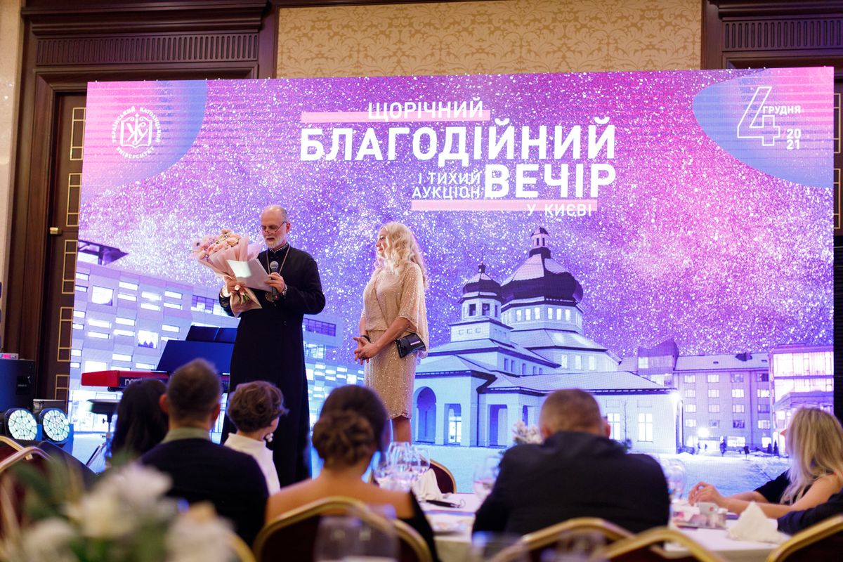 УКУ зібрав рекордні 22 млн грн пожертв на розвиток університету