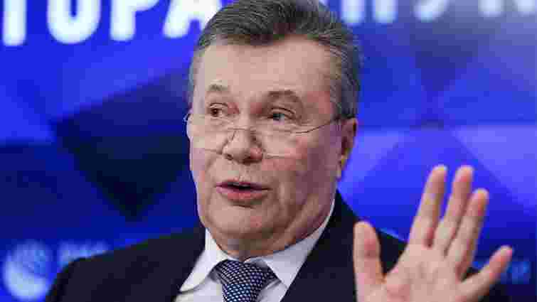 ВСУ залишив у силі вирок Віктору Януковичу у справі про держзраду