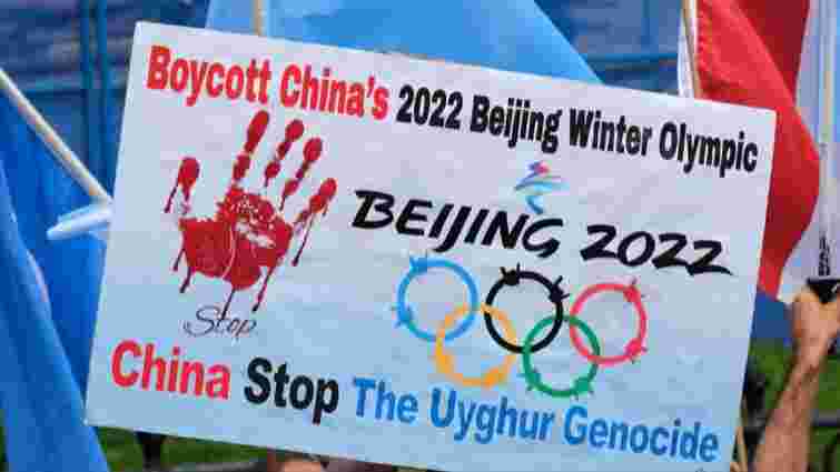 США оголосили дипломатичний бойкот Олімпійських ігор-2022 в Пекіні