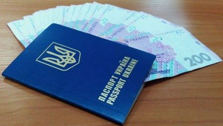 Стали відомі подробиці запровадження економічного паспорта українця