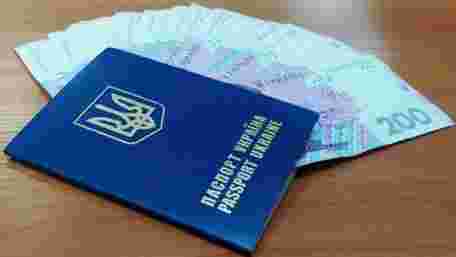 Стали відомі подробиці запровадження економічного паспорта українця