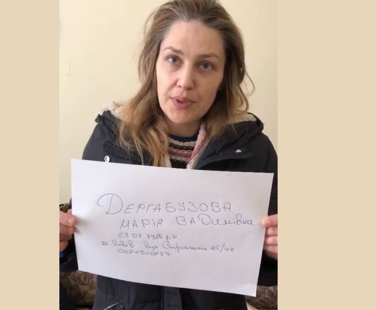 Зниклу під час прогулянки з собакою львів’янку знайшли в Стрию