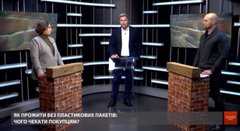 Заборона поліетилену: як тепер носити продукти з магазинів?