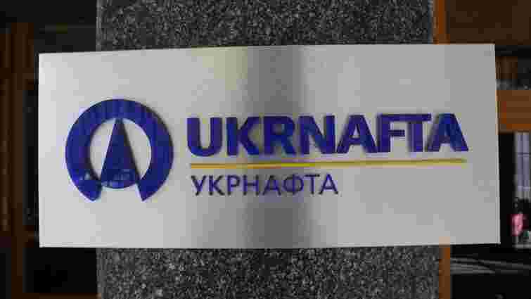 На Львівщині «Укрнафта» завершила спорудження нової нафтової свердловини
