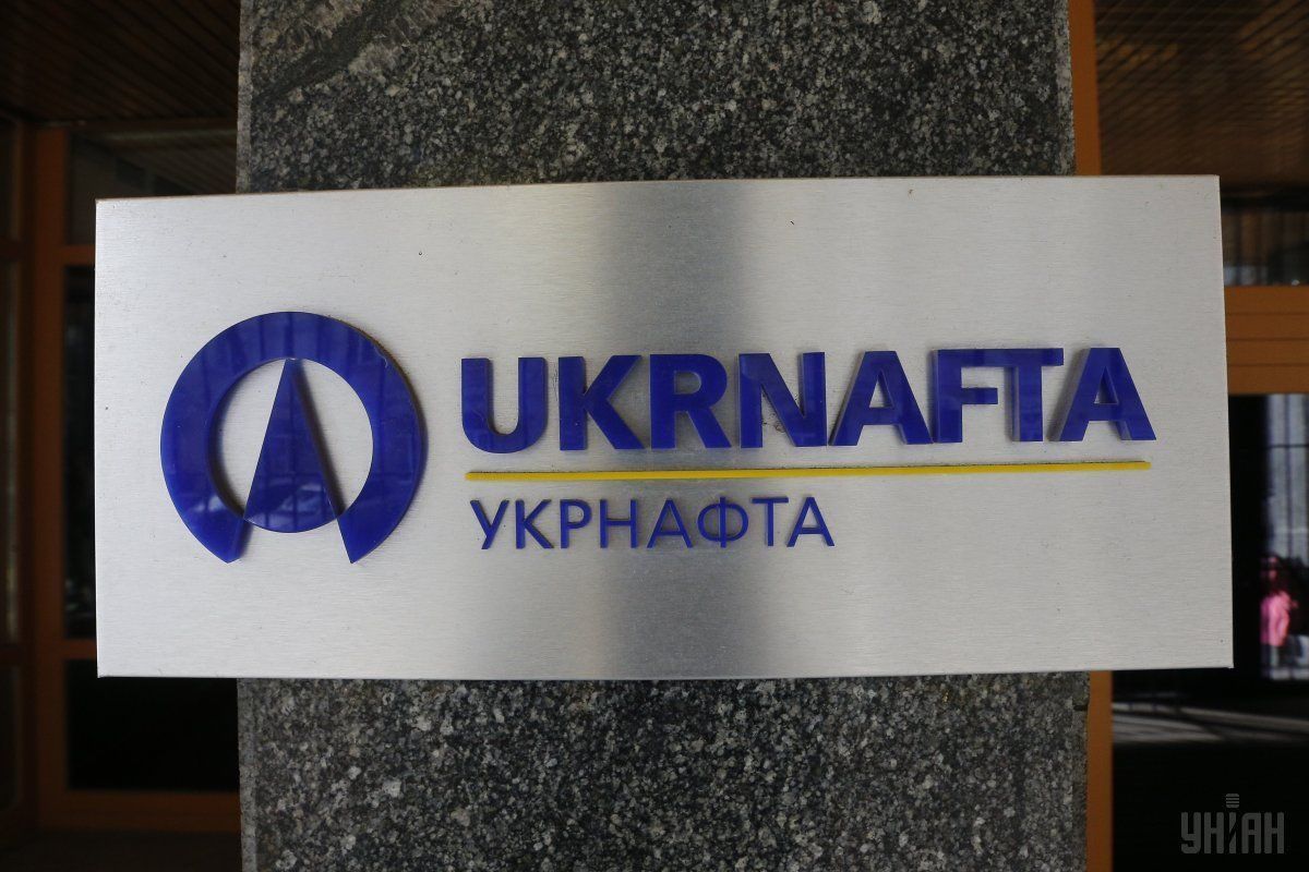 На Львівщині «Укрнафта» завершила спорудження нової нафтової свердловини