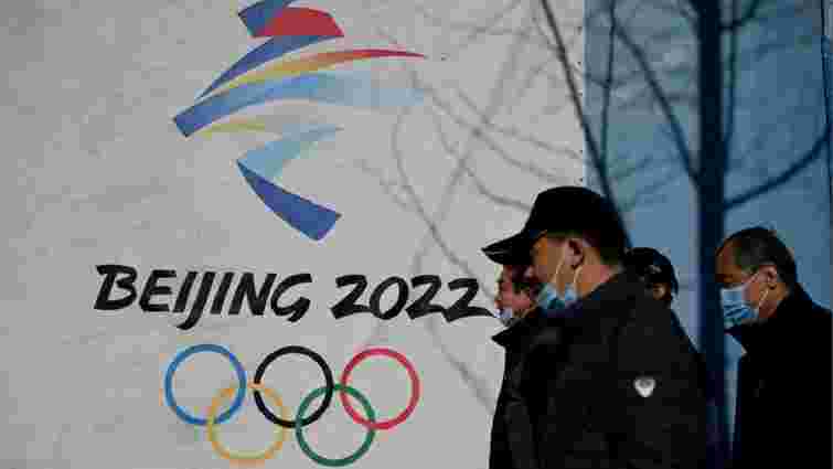 В Європарламенті закликали до «тотального бойкоту» зимової Олімпіади в Пекіні