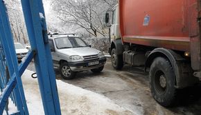 РАГУlive. Випуск за 8 грудня