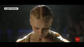 У прокат виходить фільм львівського режисера «Із зав'язаними очима»