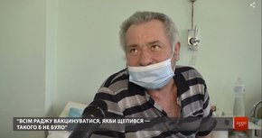 «Моє життя було 50 на 50»