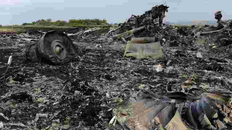 Росія не дозволила допитати свого офіцера у справі про збиття рейсу MH17