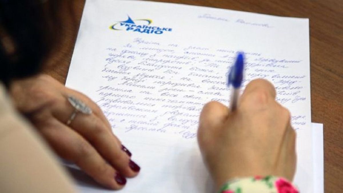 Вчителька з Волині єдина в Україні написала радіодиктант без помилок