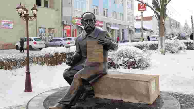 У Бориславі відкрили пам’ятник співвинахіднику гасової лампи Яну Зегу