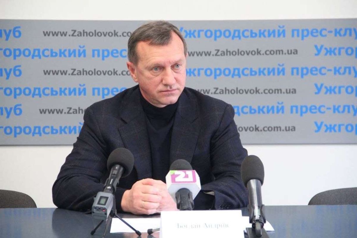 Мер Ужгорода Богдан Андріїв захворів на коронавірус