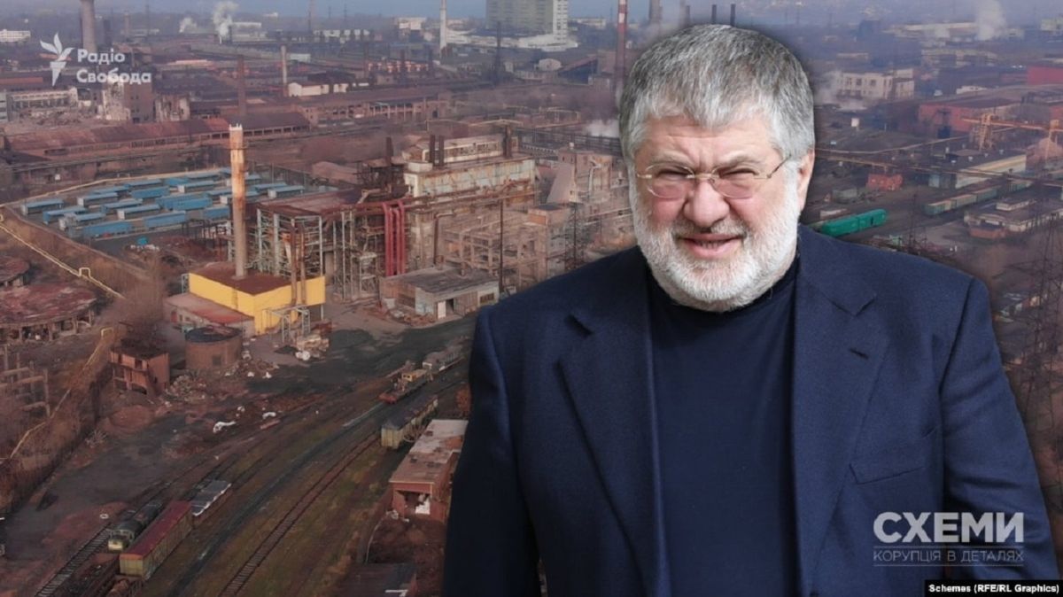 Коломойський організував криптоферму на заводі у Запоріжжі, – «Схеми»