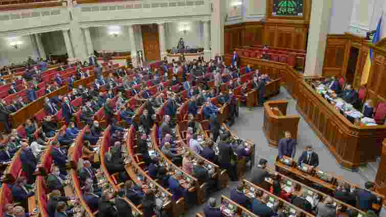 Комітет виборців назвав наймовчазніших депутатів Верховної Ради