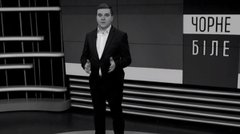 Міністр юстиції хвалиться майбутнім СІЗО у Львові, а депутати полемізують із мером