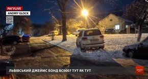 РАГУlive. Випуск за 10 грудня