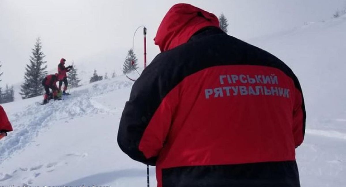 Рятувальники презентували мобільний додаток «Порятунок в горах»