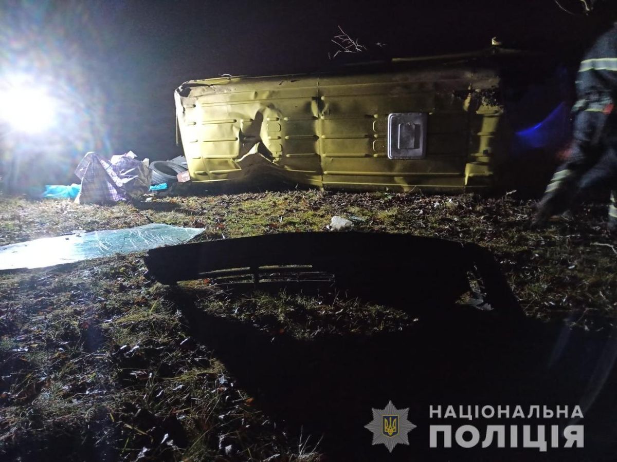 ДТП з фірою на Закарпатті: двоє загиблих і четверо госпіталізованих