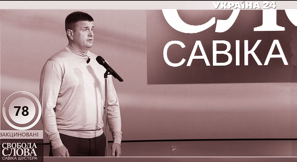 Служу українським політикам – ефект Бурби