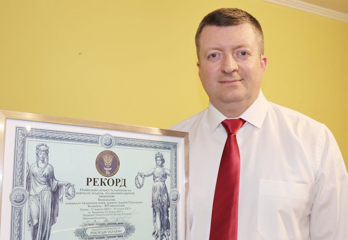 Тернопільський викладач став найбільш плідним винахідником України
