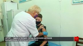 «Вірус шукає жертви молодшого віку»