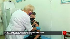 «Вірус шукає жертви молодшого віку»