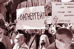 Політика нещирості