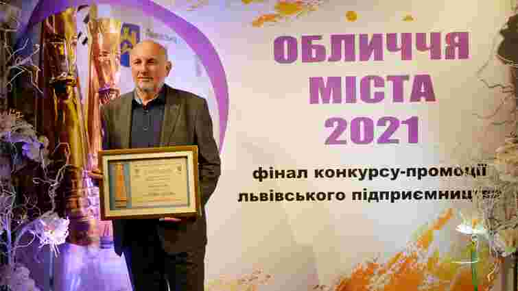 ТзОВ  «Снєжка-Україна» відзначено у конкурсі «Обличчя міста – 2021»