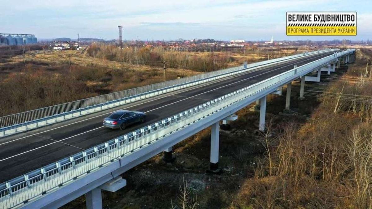 На Закарпатті відремонтували найдовший міст області