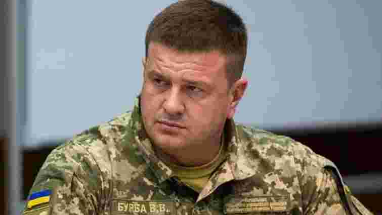 Екс-голова військової розвідки Василь Бурба звільнився з армії