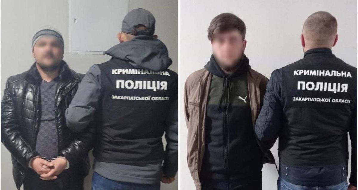 Четверо озброєних грабіжників вночі напали на родину на Закарпатті