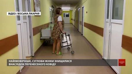 Серед ускладнень коронавірусу львівські медики фіксують біль у суглобах