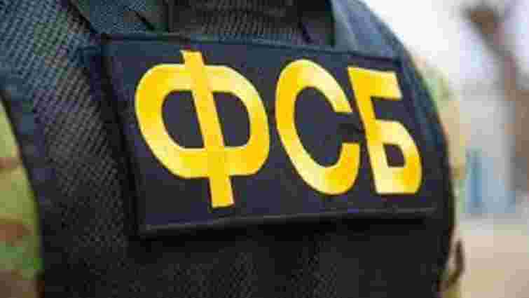 Контррозвідка СБУ розповіла, як російська ФСБ керує окупованим Донбасом