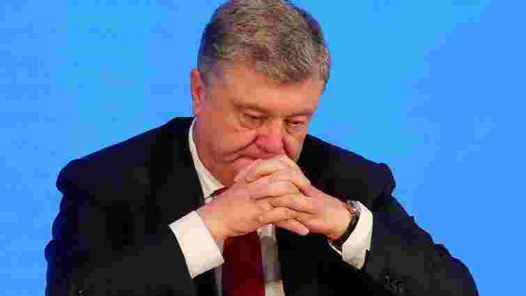 Екс-президенту Петру Порошенку оголосили підозру у державній зраді