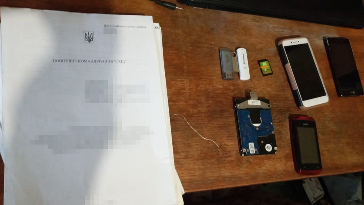 Екс-військовий намагався передати росіянам дані про системи ППО України