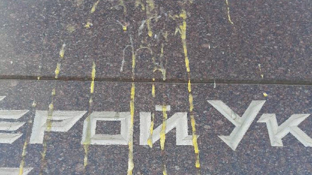 Вандали вдруге пошкодили пам'ятник Степану Бандері у Тернополі