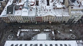 Головні новини Львова за 22 грудня