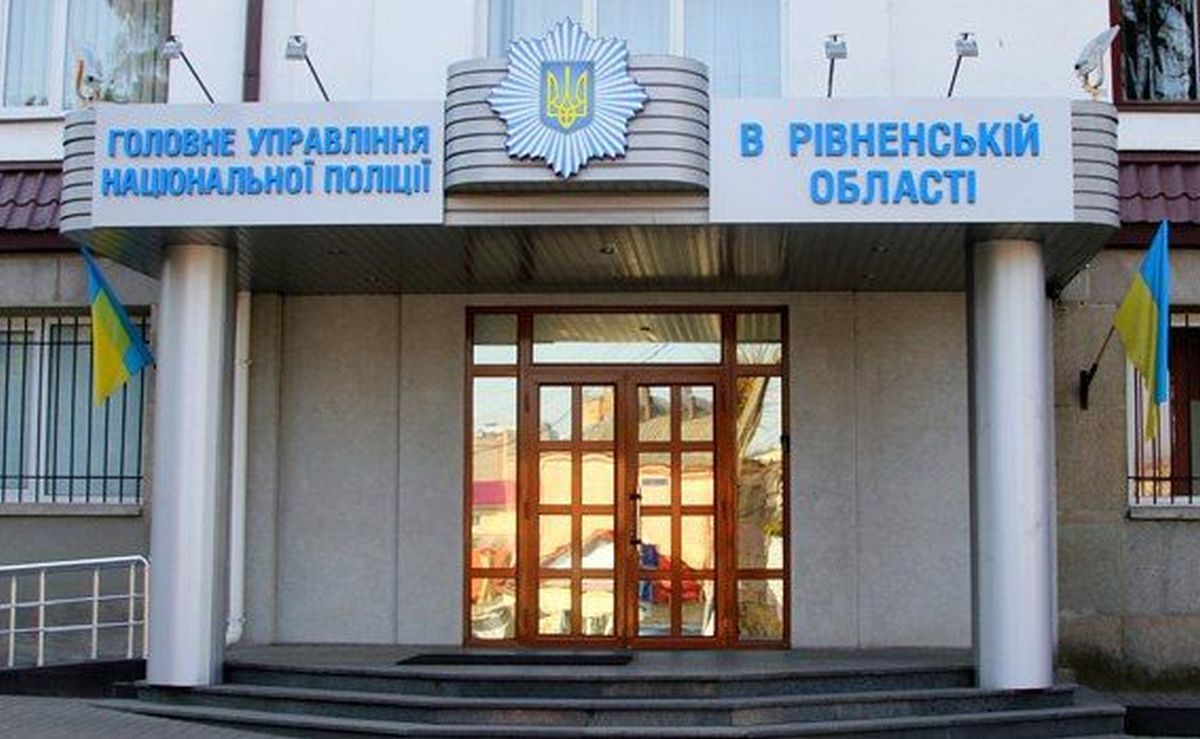 Працівниці коледжу на Рівненщині повідомили про підозру в отриманні хабара
