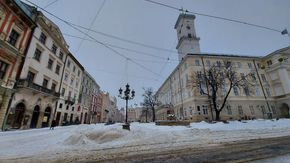 Головні новини Львова за 24 грудня