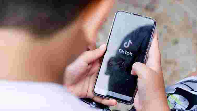 TikTok став найбільш відвідуваним сайтом у 2021 році