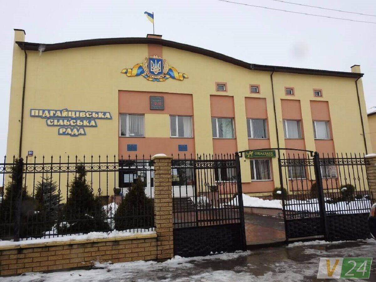 Сільську вулицю під Луцьком назвали на честь Коко Шанель