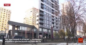 Богемне відкриття «Сільпо» у ЖК «Щасливий» PLATINUM