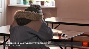 Пункт обігріву на Кирилівській щодня відвідує понад два десятки безпритульних