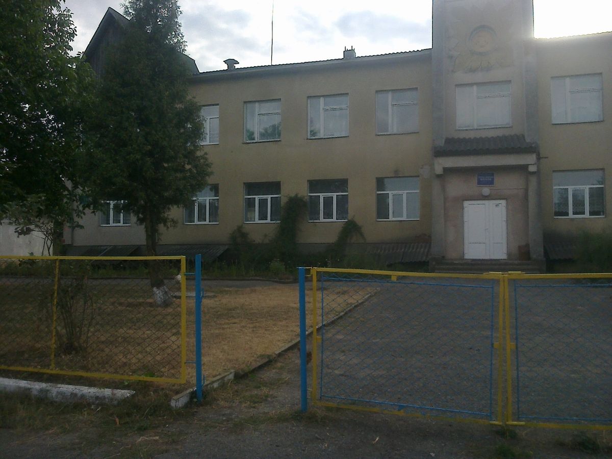 Директорку школи на Тернопільщині оштрафували за нітрати у буряках